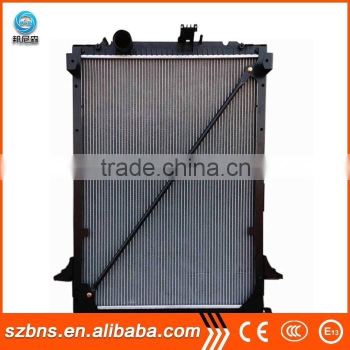 Specializing in the production of high quality 61441A car radiator