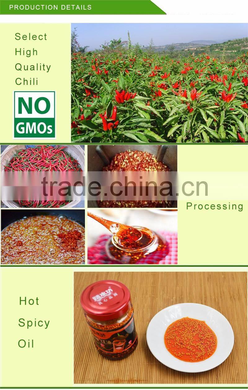 2.5kg cooking use Rich spicy Flavour red chili seasoning oil