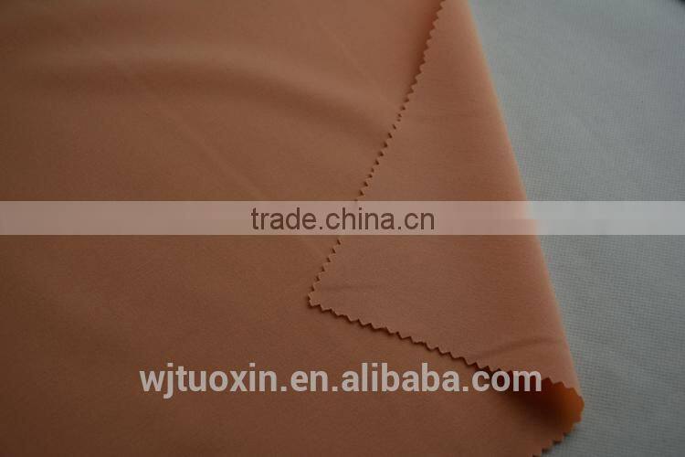 smooth evening dresses material 4 way stretch T/R spandex fabric