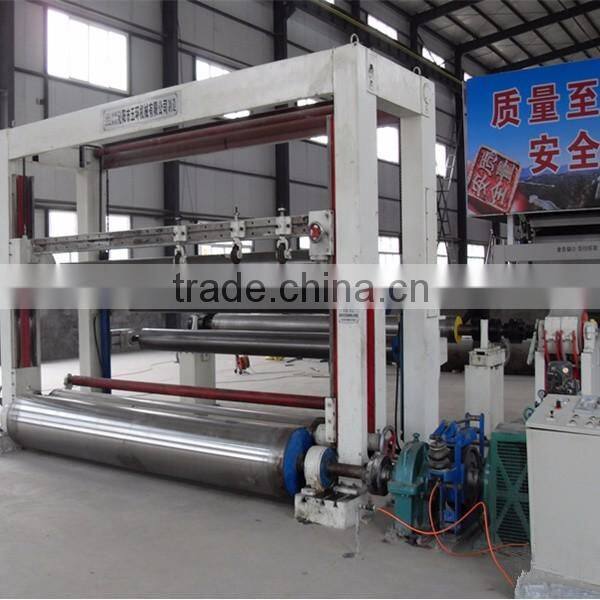 new small production machinery newsprint paper/ a4 paper/ office paper making machine price
