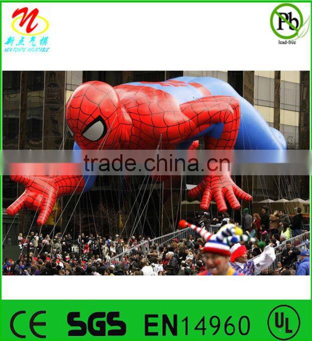 Inflatable cartoon character inflatable creepy clown