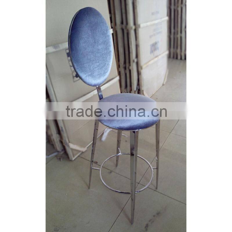 luxury simple commercial bar chair