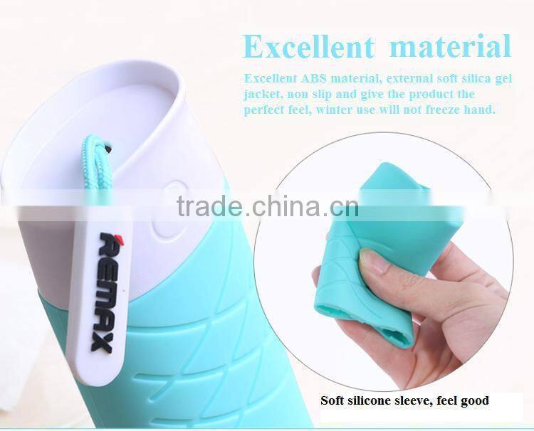 fish battery power bank 5000mah