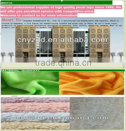 Toy with blanket Convenient foldable toy blanket for travel/Baby blanket with toy