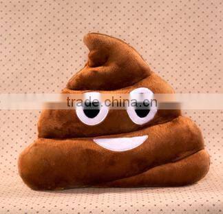 free sample Poop emoji/Hot Sale Soft poop plush emoji pillow Wholesale
