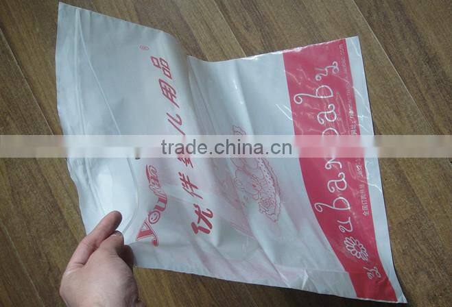 Factory Supplier Plastic Ziplock Bag/Zipper PE Bag Making Machine