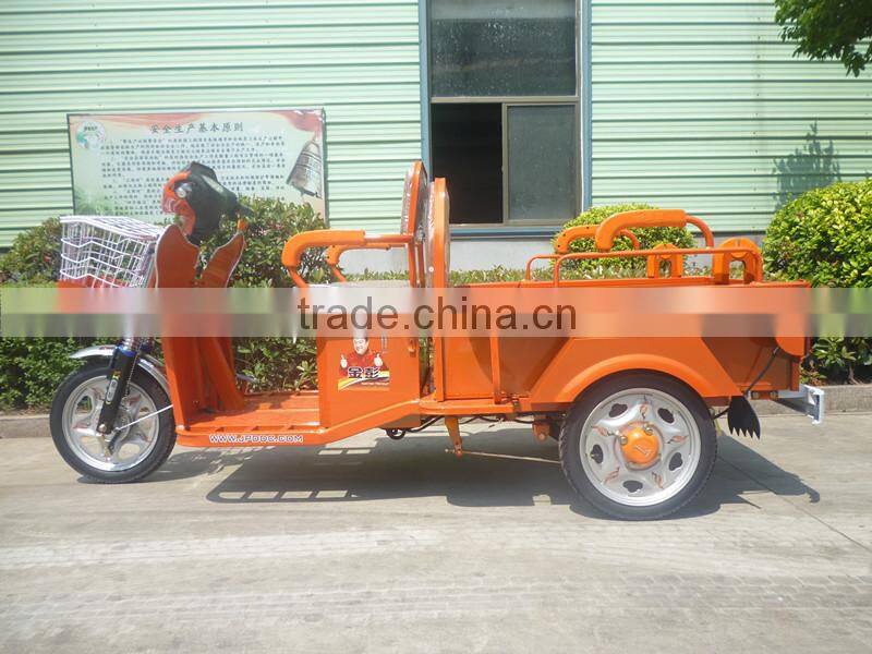 electric passenger tricycle