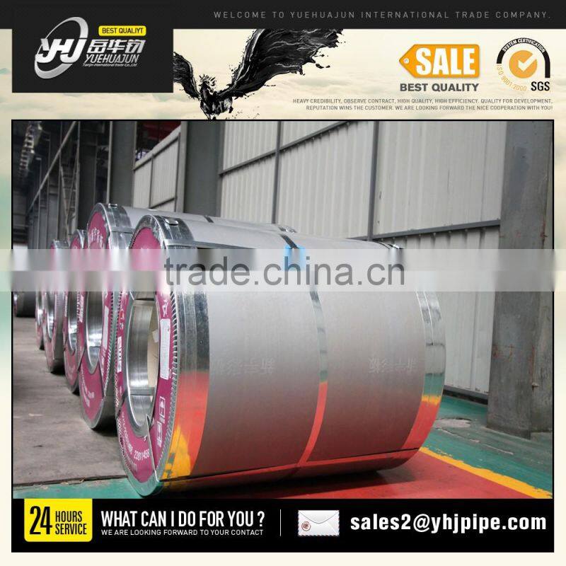 hot rolled steel coil dimensions/iron and steel flat rolled products