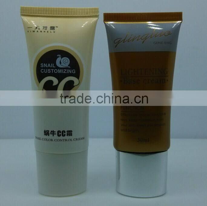 30ml ointment packaging tube