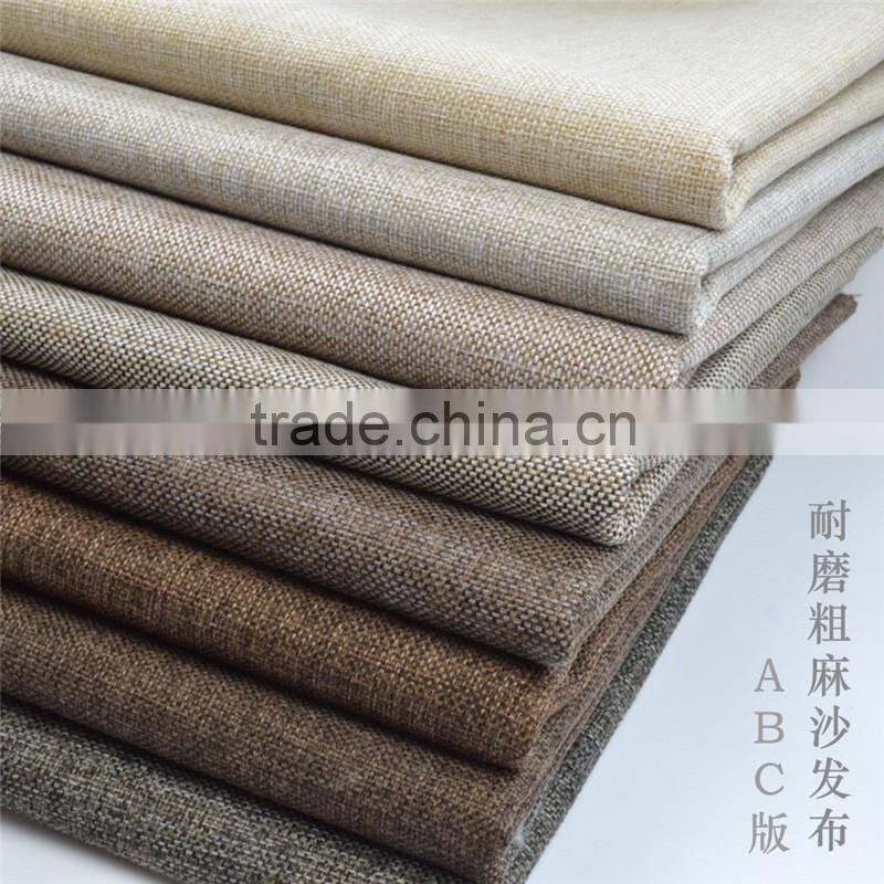 Pure Color Linen Cotton Sofa Fabric
