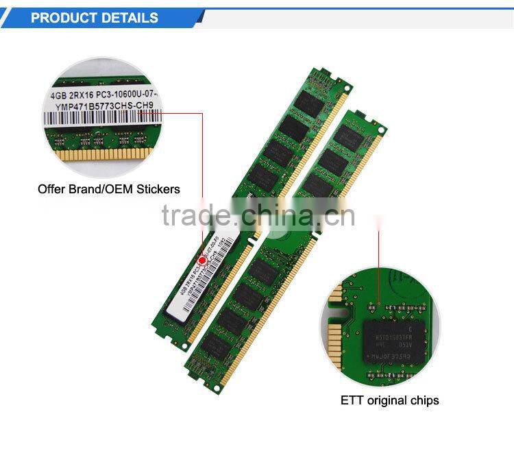 Joinwin offer OEM longdimm ram ddr3 pc 1333 4gb