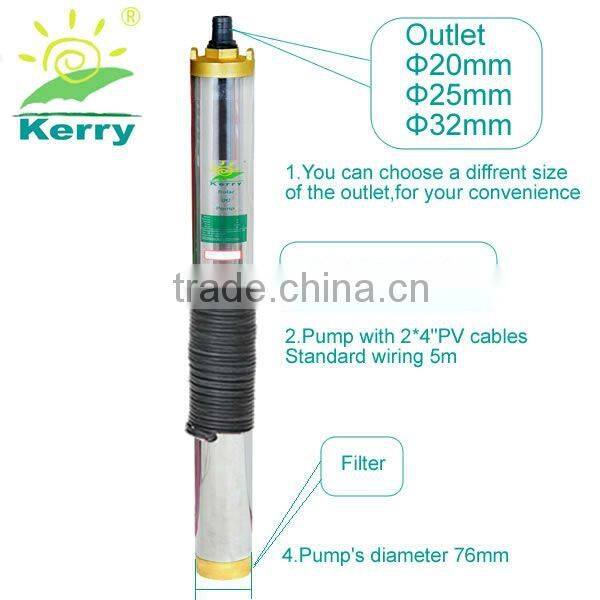 DC High Pressure Submersible Water Geyser Pump