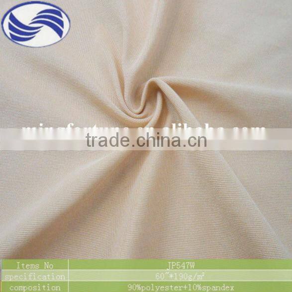 Poly lycra elastic boxer shorts fabric with good hand feel