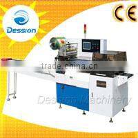 Manufacturer low price Agarbatti Packaging Equipment