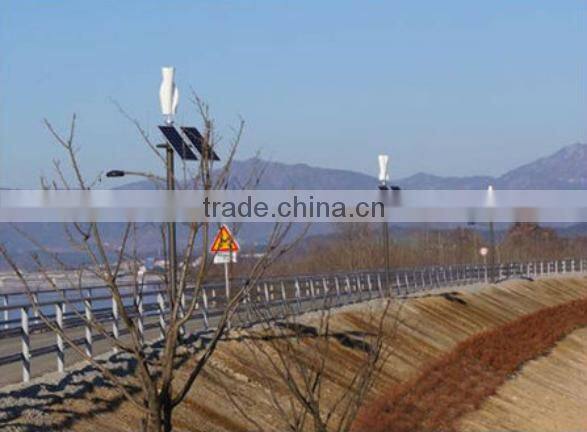 100w 200w vertical axis wind turbine generator kit hot sale