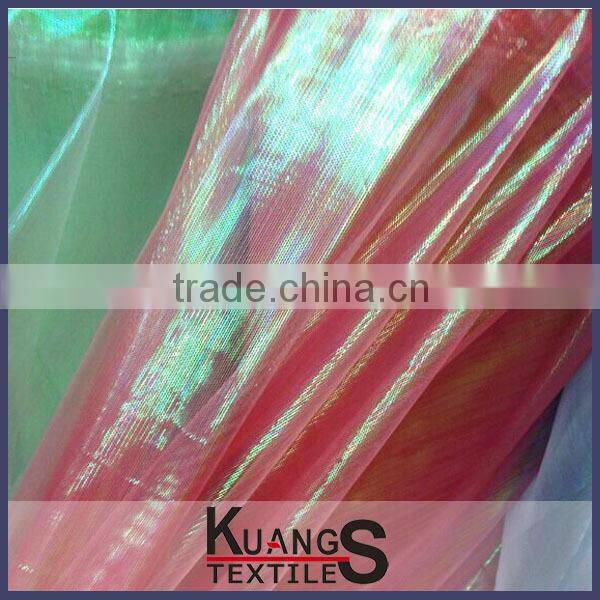 New Style colourful Organza Fabric/rainbow organza fabric