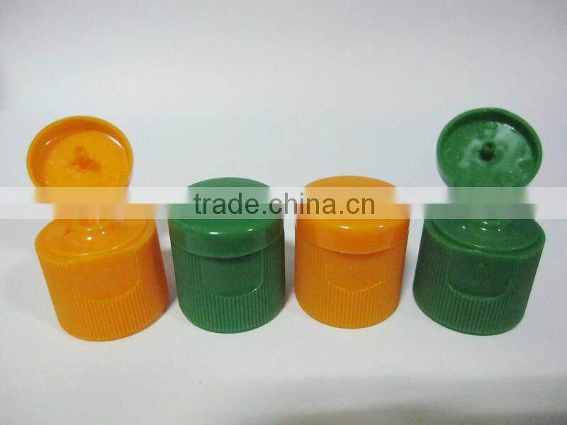 20mm plastic flip top cap,plastic bottle cap,cosmetic cap
