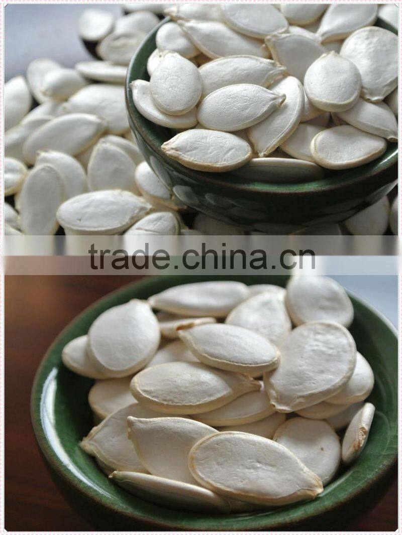 Pumpkin Seeds in Shell