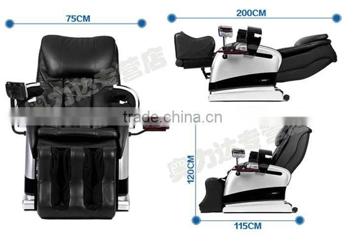 massage chairs DLK-H016A