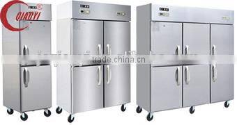 QIAOYI C upright freezer refrigerator for kitchen