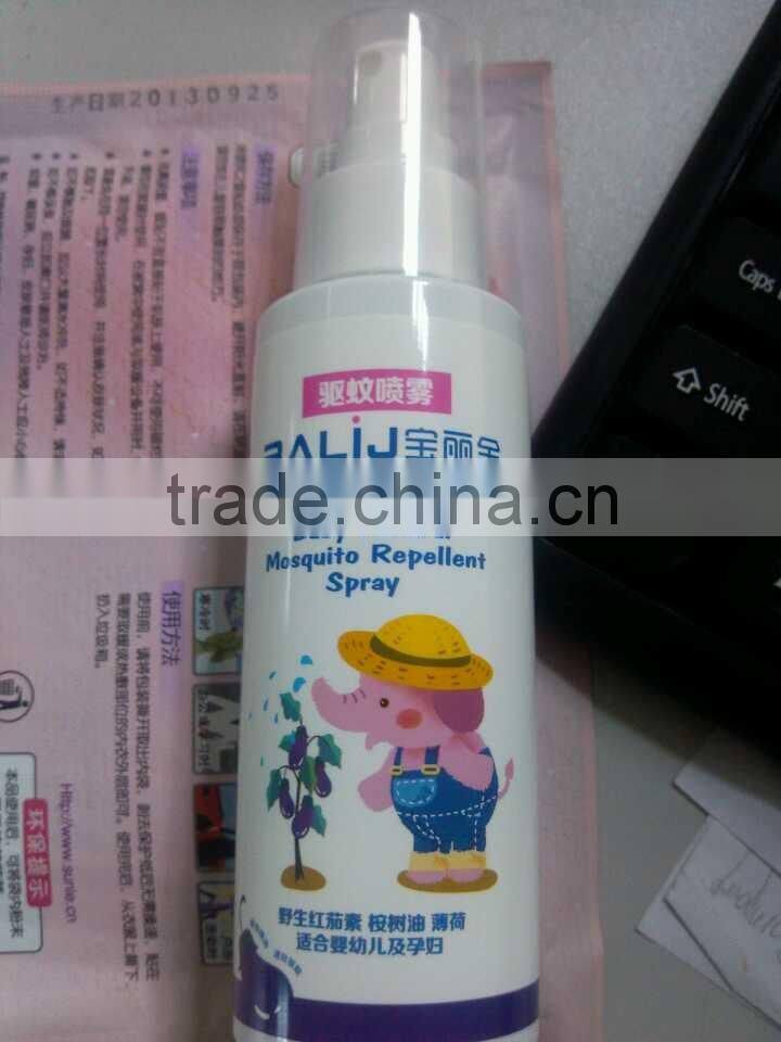 Baby Natural Mosquito Repellent Spray