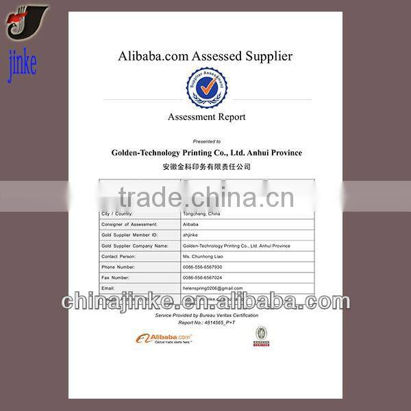 Plastic Pet Food Packaging Bag