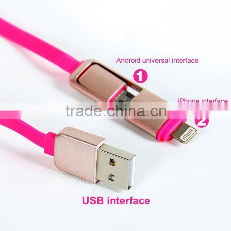 mfi usb cable,usb charging cable,micro usb cable
