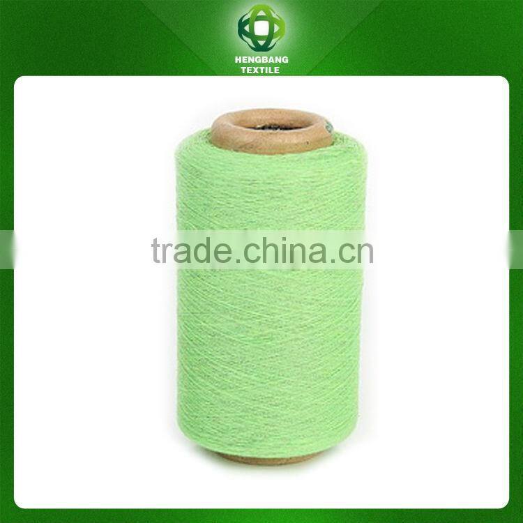 best sale dty 150/48 polyester yarn