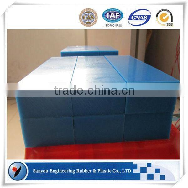 Good performance self-lubricating hdpe plastic chute liner with CE certificate