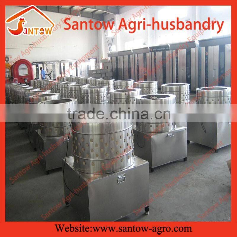 full-automatic cheap price chicken feather mini poultry plucker