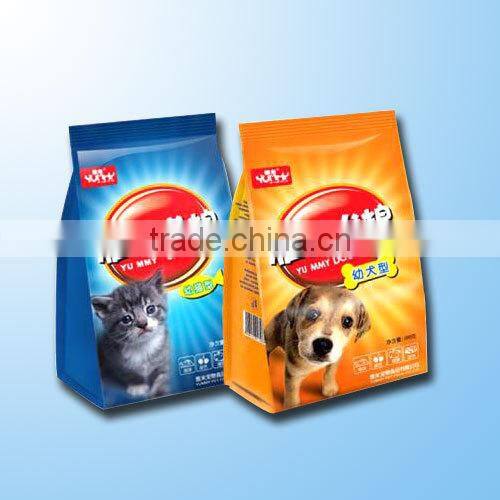 Plastic Sealing Machine Spare Parts,Vertical Sealing Machine,Band Sealing Machine