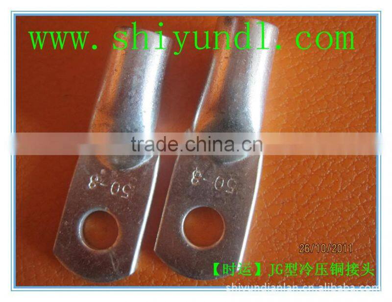 marine use cable terminal lugs