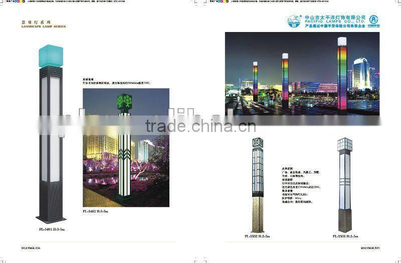 5 head Modern outdoor garden lamps for street/road