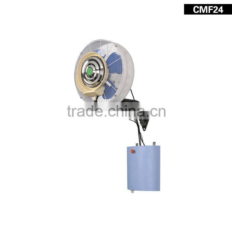 wall mounted mist fan spray fan