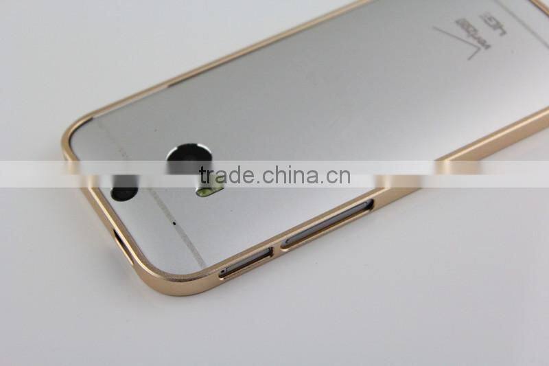 Metal Cover Case For HTC
