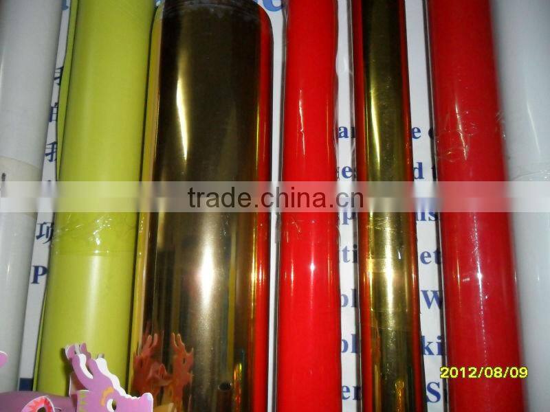 Metalized PET film for Print and packaging