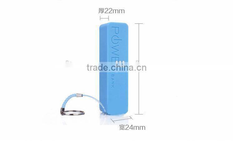 factory wholesale good quality power bank 2600mah power bank