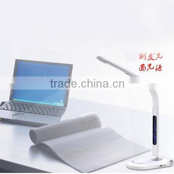 Charging Function USB Desk Lamp 2014 New Product Mobile Charger USB Desk Lamp