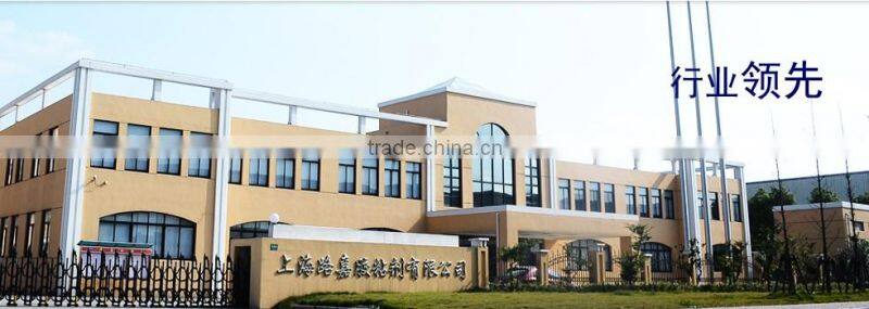 Promotional Hot Melt Adhesive for Shoes