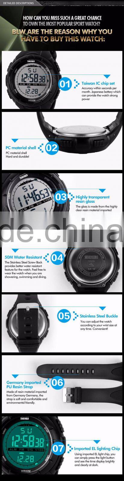 SKMEI Fashion LCD Watch