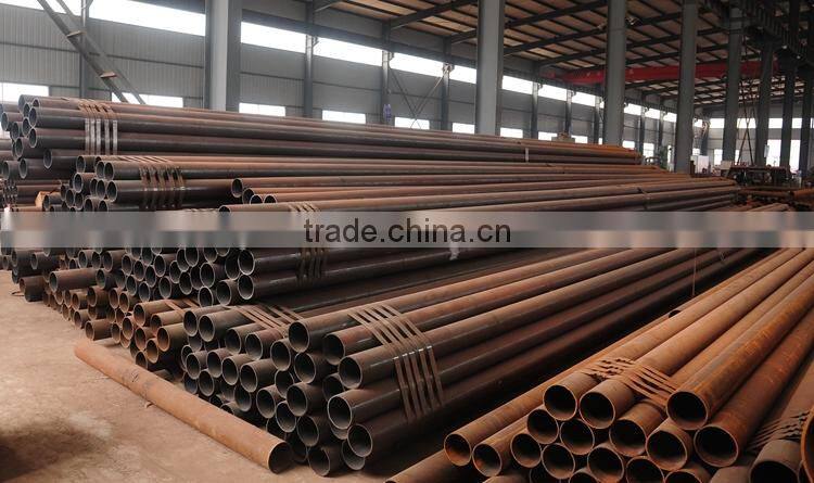 Concrete Pump Pipe 4.5mm Thickness Seamless Pipe