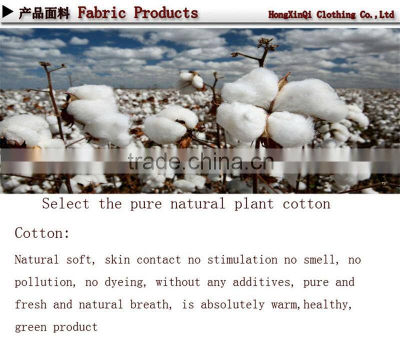 2013 hot sales most popular household leisure pants