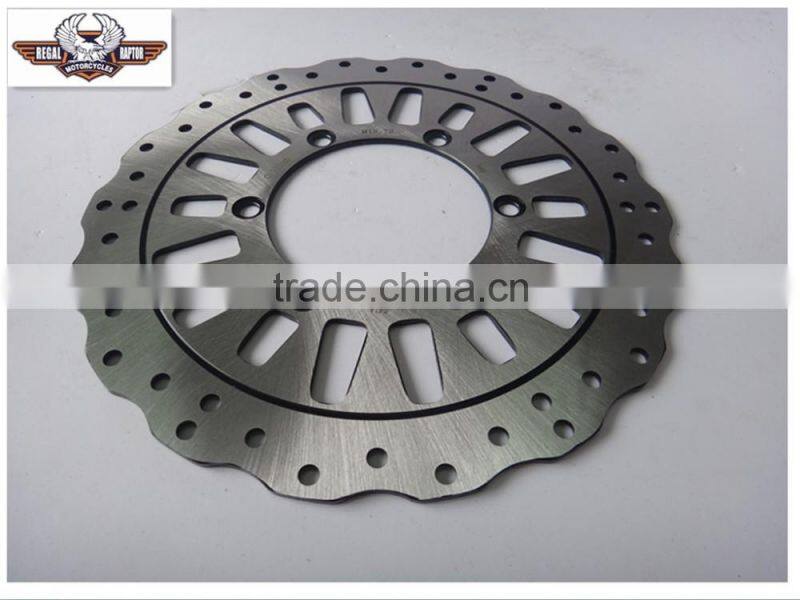 motorcycle brake disc 300mm