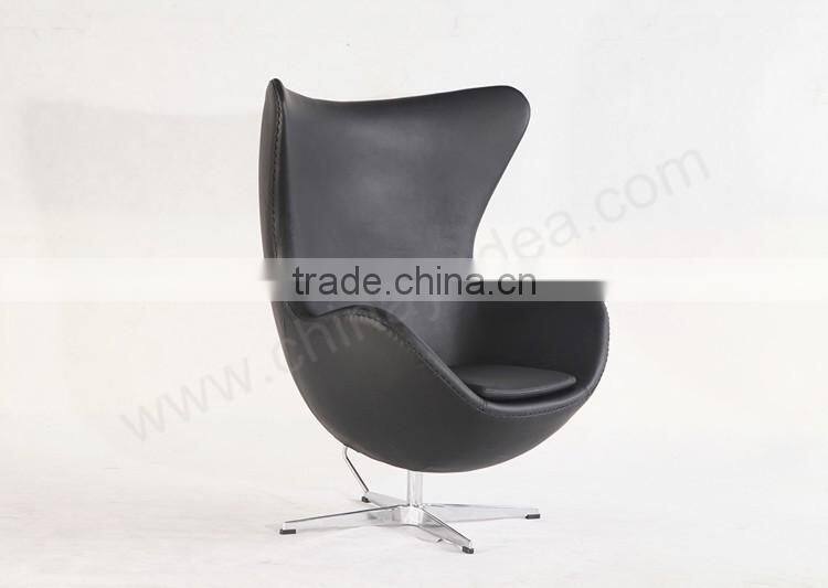 Modern classic Danish Furniture Arne Jacobsen ottoman stool