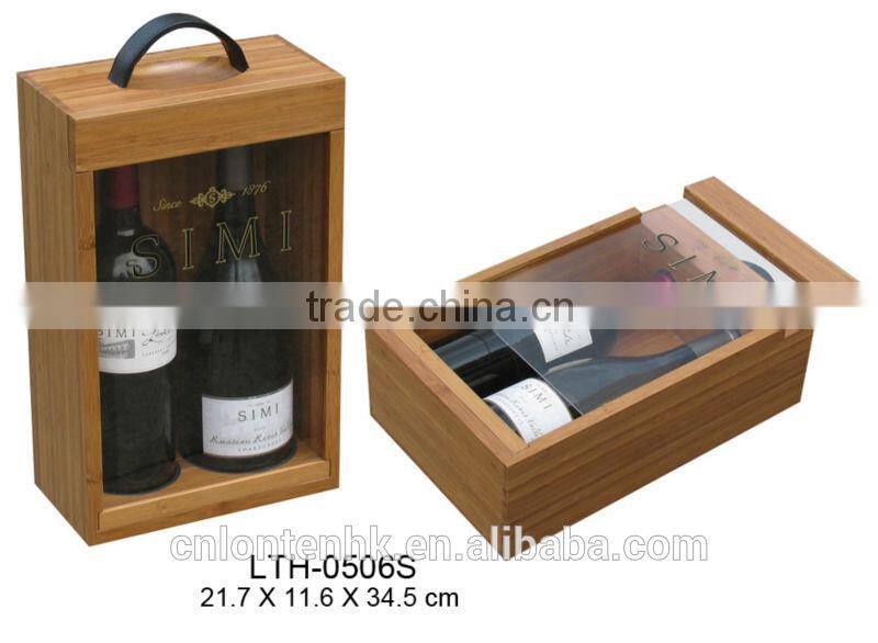 wooden wine humidor