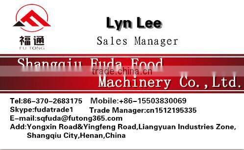 Machine for Small Business Mung Bean Cake Machine Industrial Machine