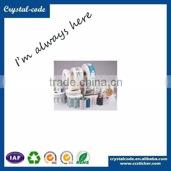 High-quality custom waterproof barcode sticker roll