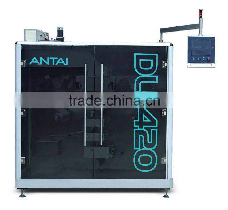 Professional Manufacture Double- Aluminum Strip Packing Machine