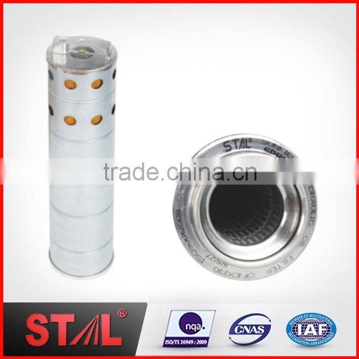 SANTIAN Filter 4448401 HF35511 Hydraulic Oil Filters