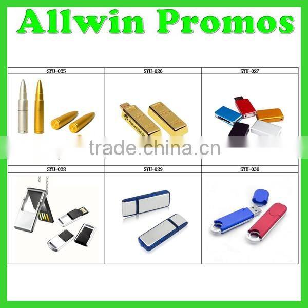 Cheap Promotional Wholesale USB Memory Stick China